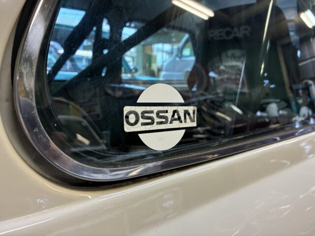 ブロンズイエロー