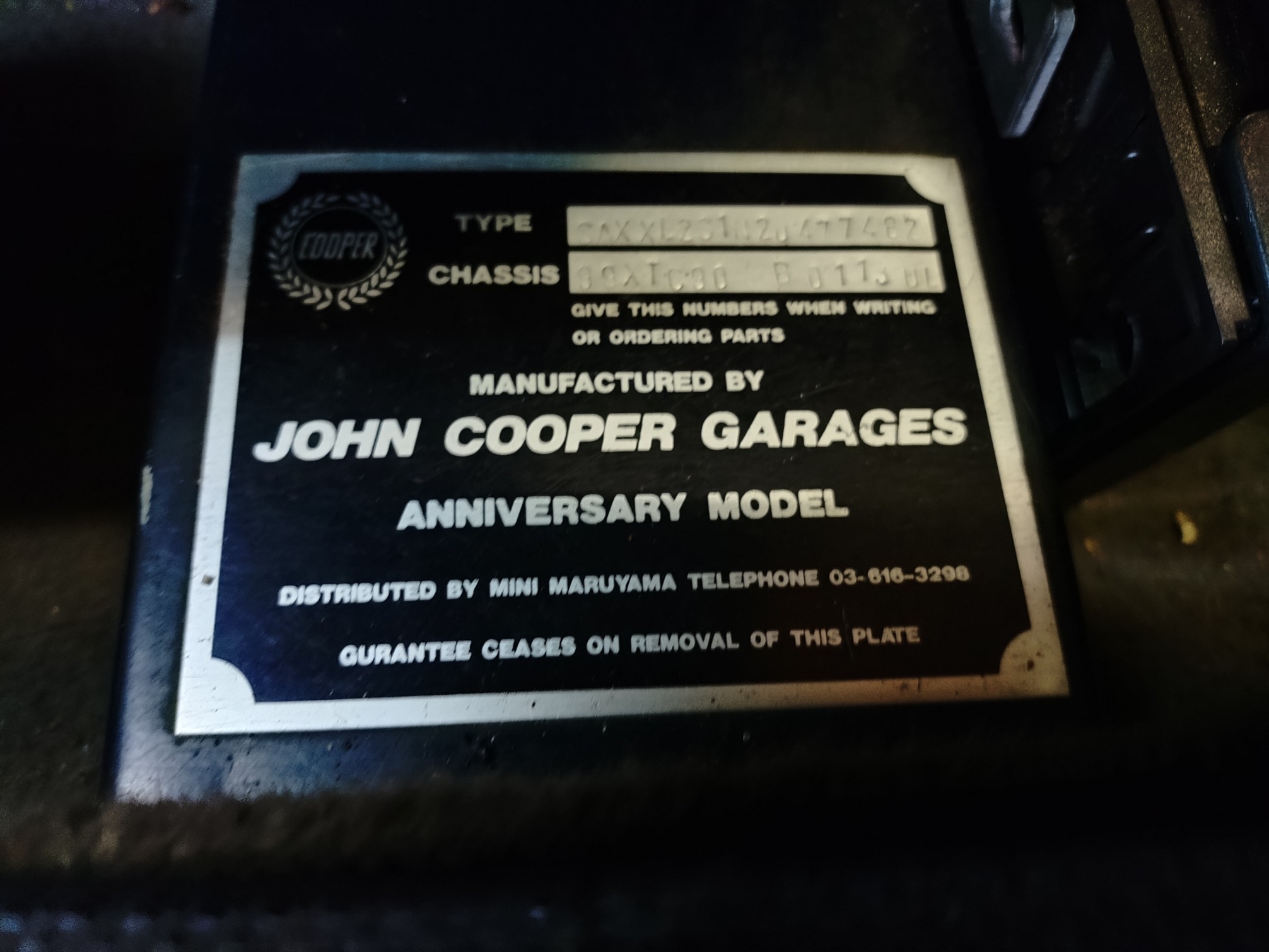 12月にはいりました。