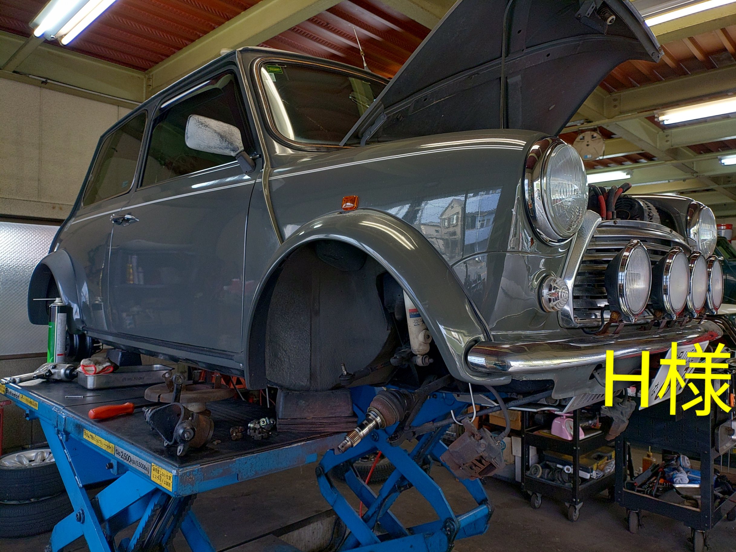 冬に戻りました。